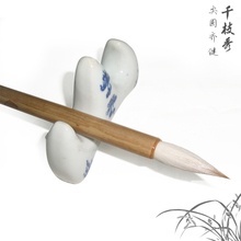 笔庄兼毫 传统工艺与现代书写的完美融合